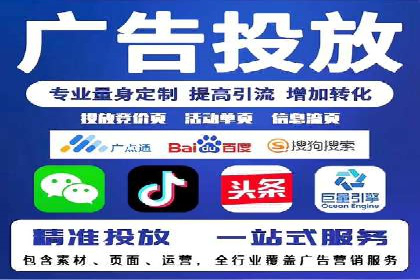 信息流营销案例：短视频营销的运营之道